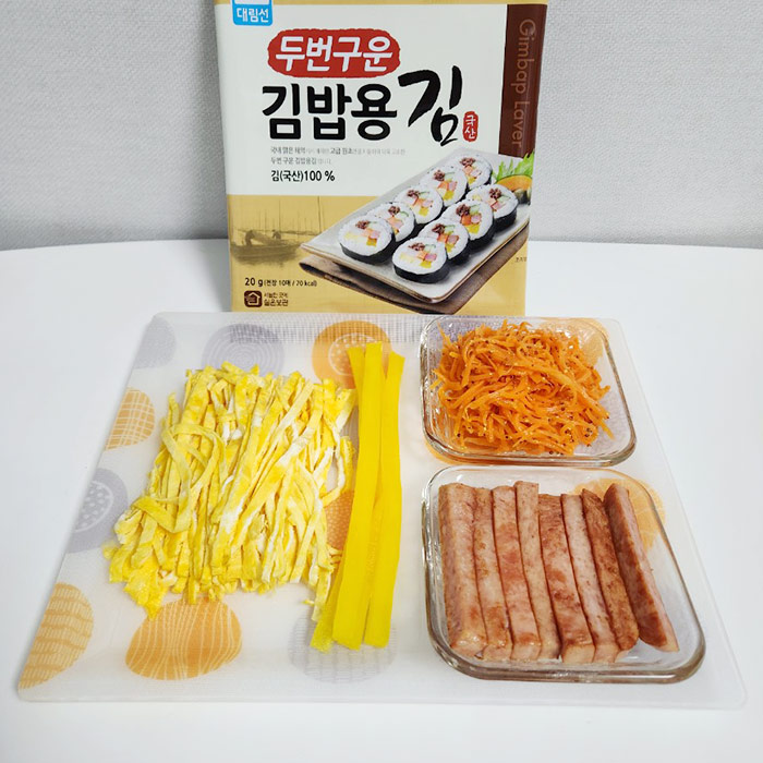 김밥김