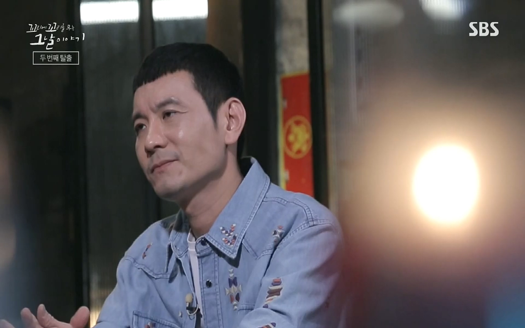꼬리에꼬리를무는그날이야기.E31.220609p.H264-F1RST.mp4_20220610_214113.541.jpg