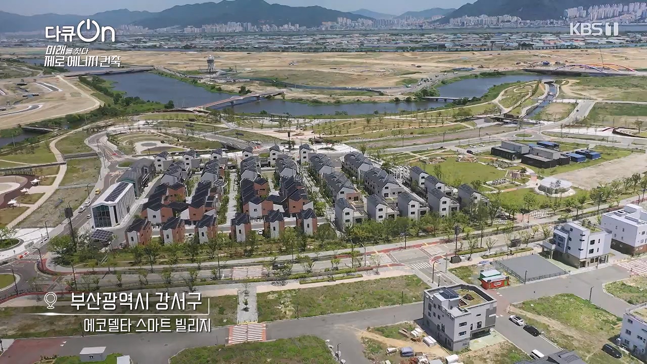 다큐 온.E256.240707p-NEXT.mp4_20240707_173047.812.jpg