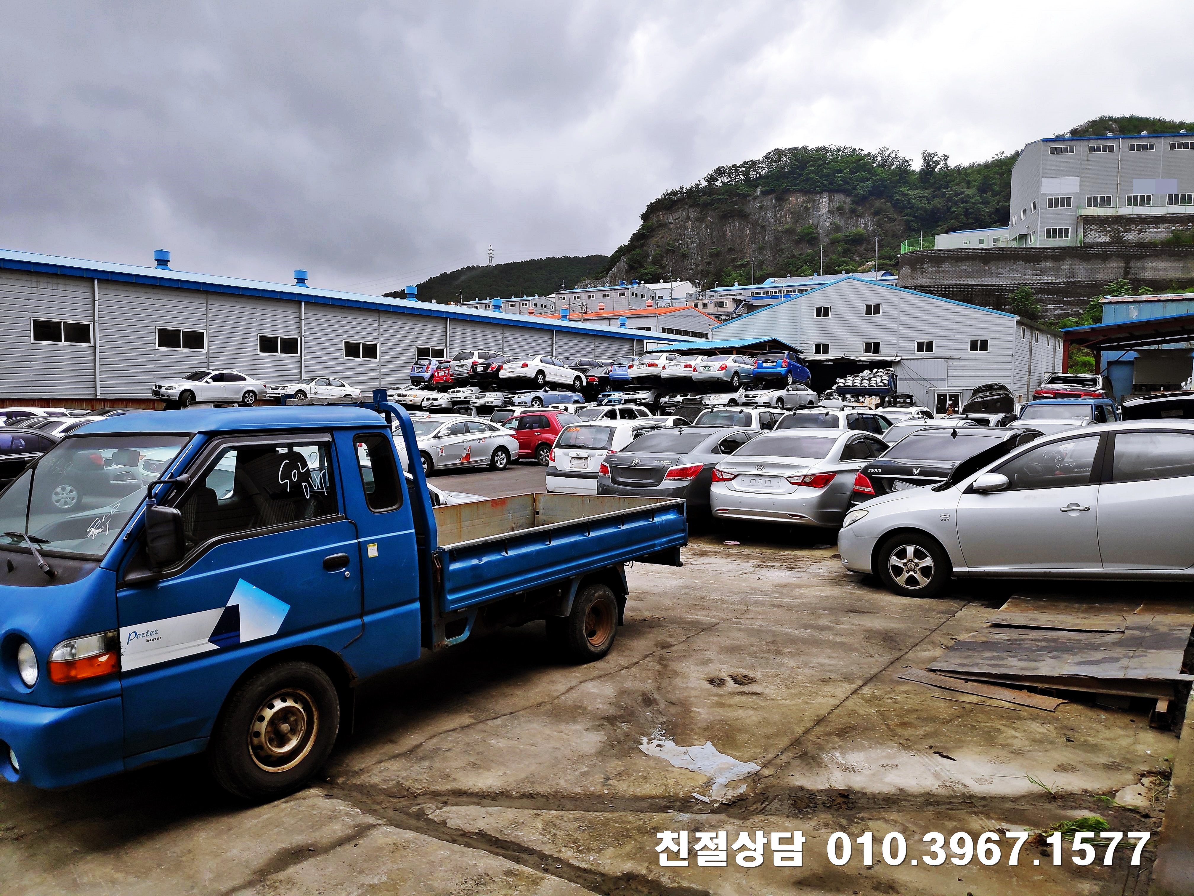  순천시폐차장 차령초과말소로 압류차량도 해결, 보상금도 지급