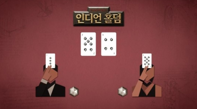 스마트엠티 이미지