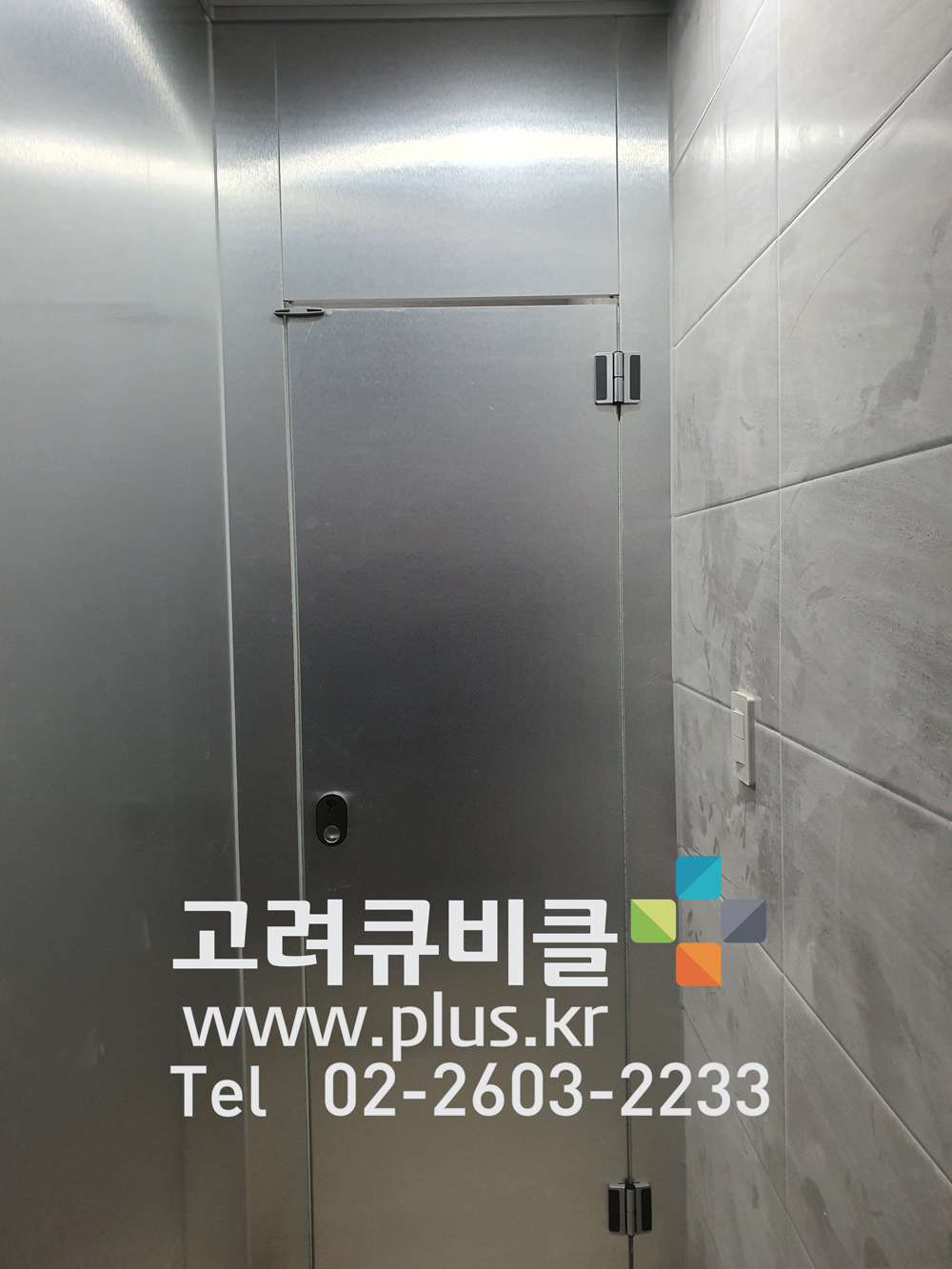 재인 대표 사진