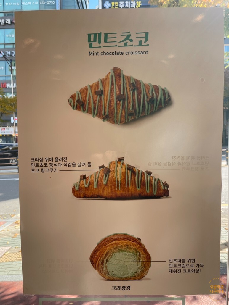 백남옥손만두 이미지