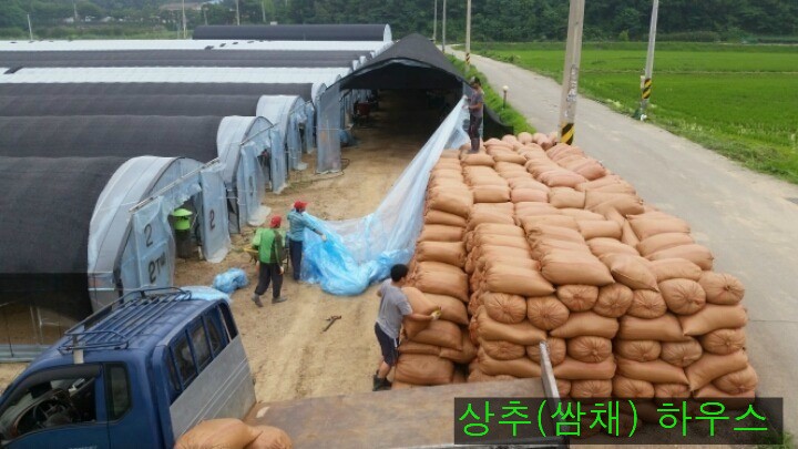 발효정원 이미지