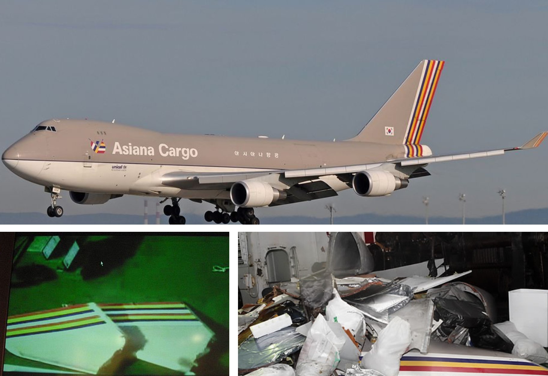 아시아나항공-리튬-보조배터리-화재-사고-항공기-사진-잔해