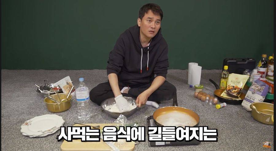 애드워즈 권리
