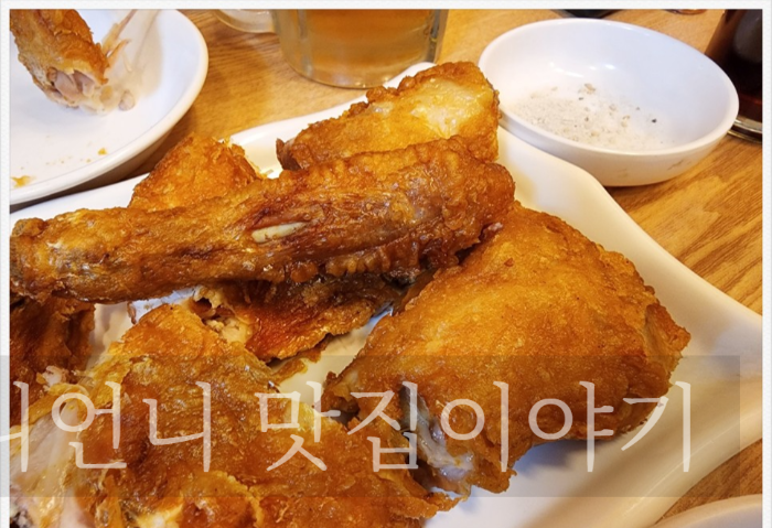 명가통닭 노원점 사진 3