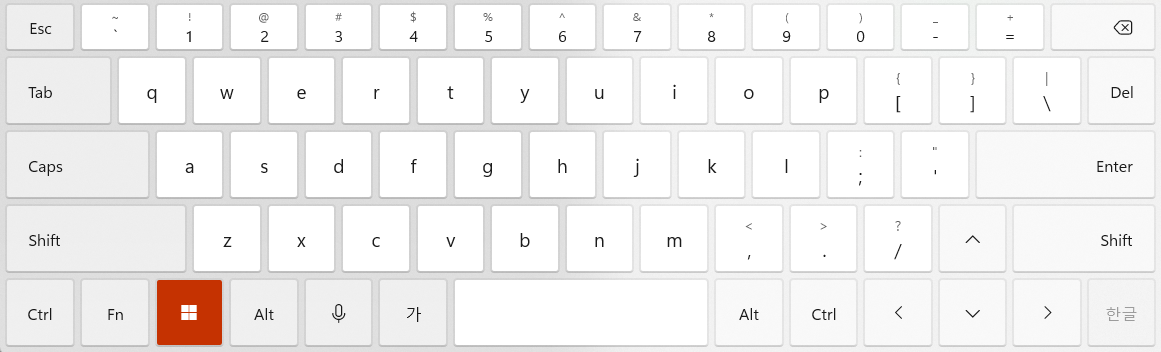 키보드에서 윈도우(Win) 키