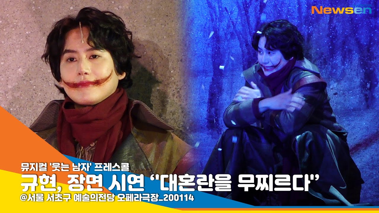 대혼란을무찌르다