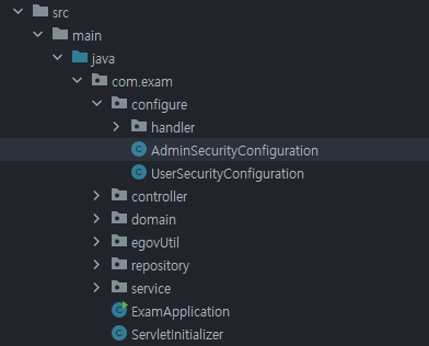  [Spring Boot] 디렉토리 구조 변경 후 @Configuration 클래스 스캔 이슈