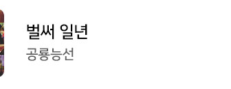 ?scode=mtistory2&fname=https%3A%2F%2Fblo