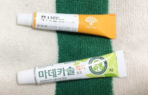  후시딘과 마데카솔 차이