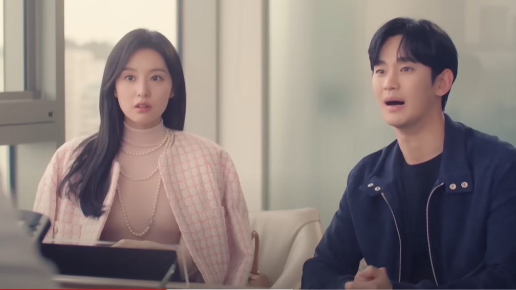 &amp;quot;넷플릭스