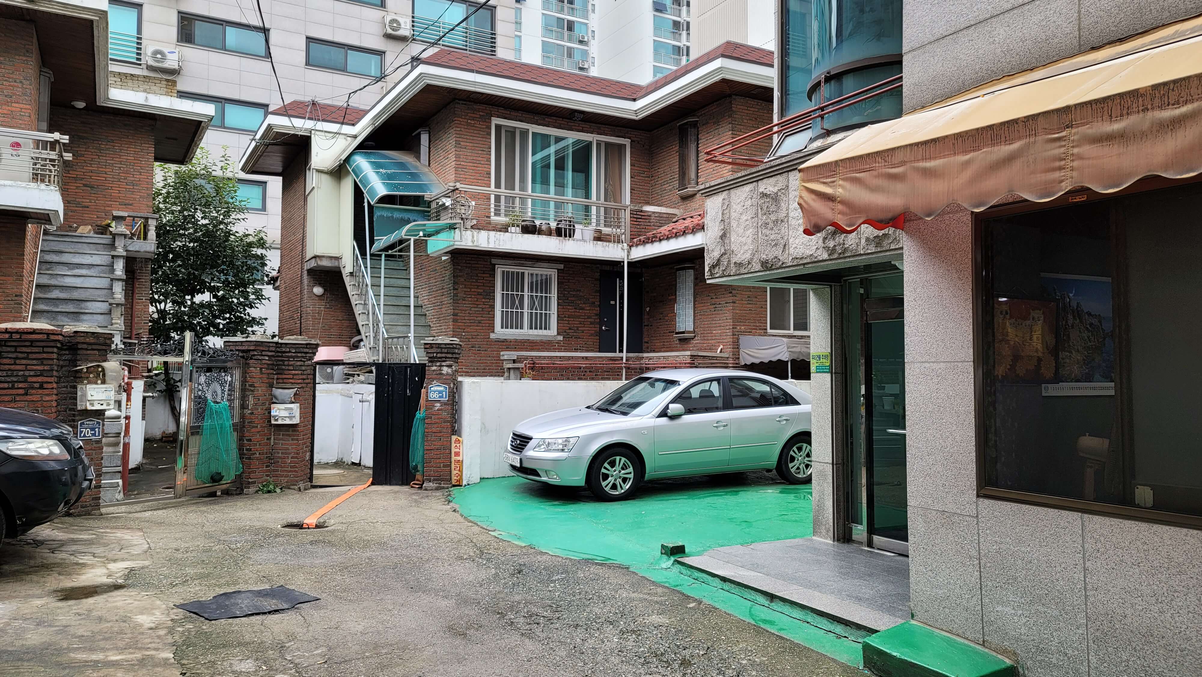 부동산 강제경매신청서 양식