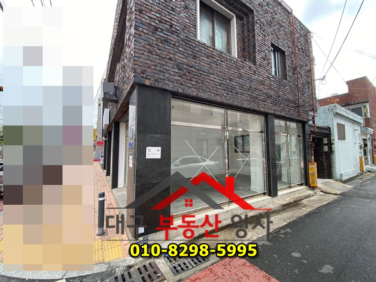 대구 수성구 임대아파트 대구 수성구 범어동 상가임대 대단지 아파트 입구 9