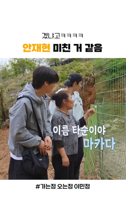 제2의 김종민이라고 말 나오고 있는 배우...jpg | 인스티즈