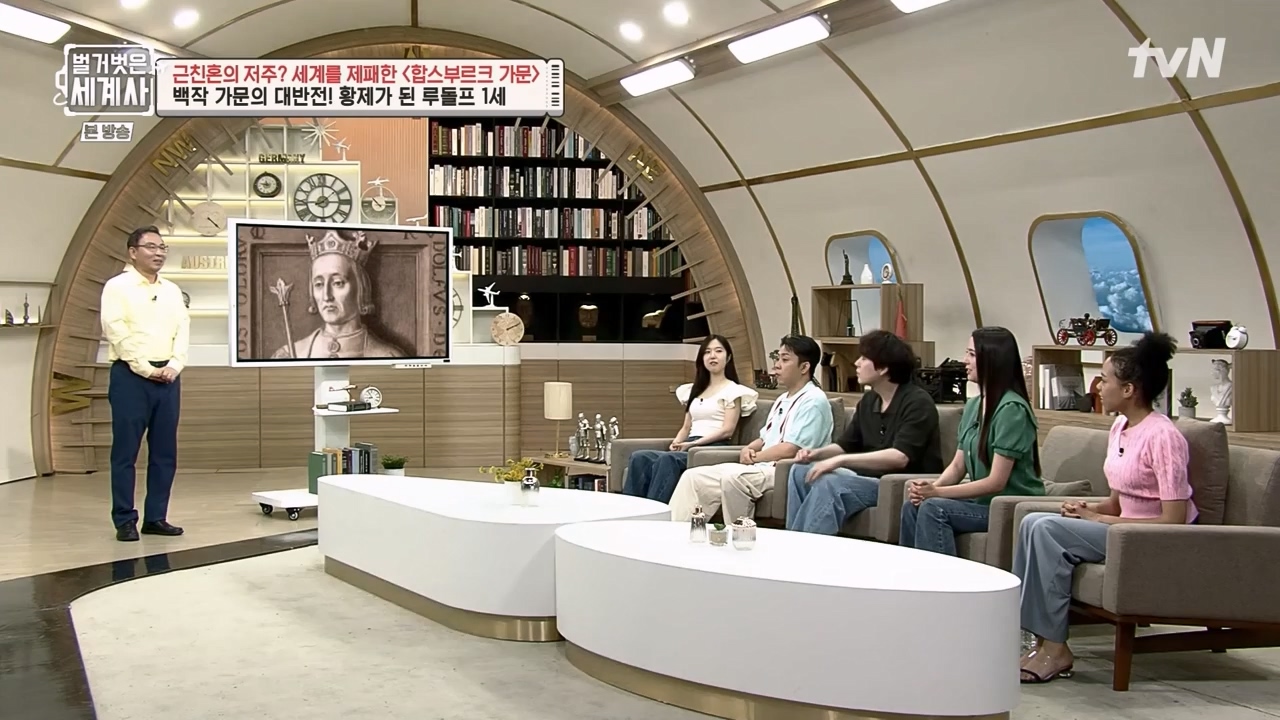벌거벗은 세계사.E108.230719p-NEXT.mp4_20240211_140936.456.jpg