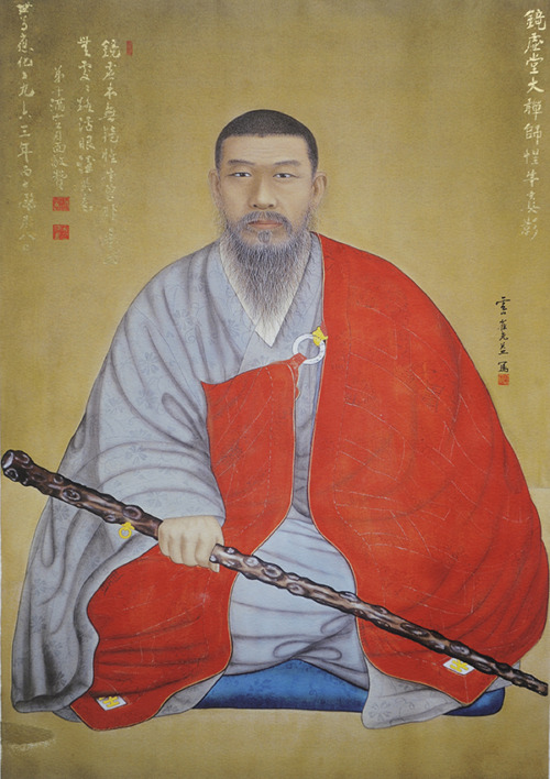경허 선사