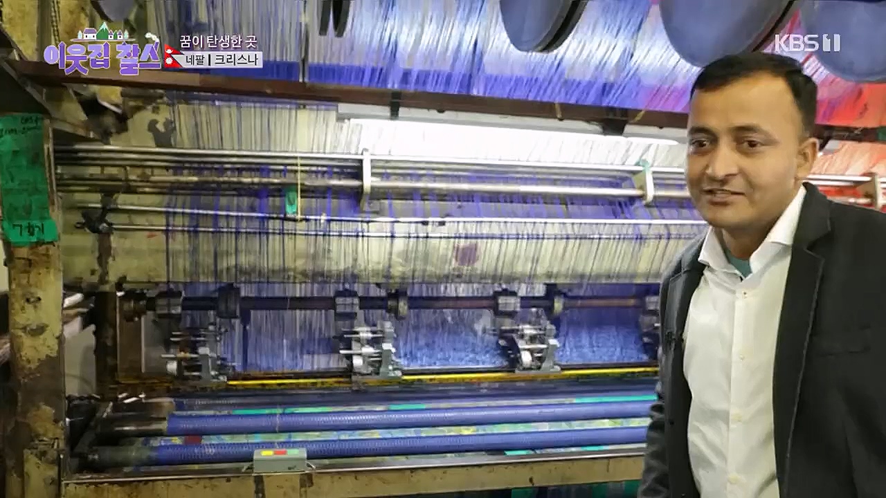 이웃집 찰스.E373.230132p.H264-F1RST.mp4_20230202_195938.603.jpg