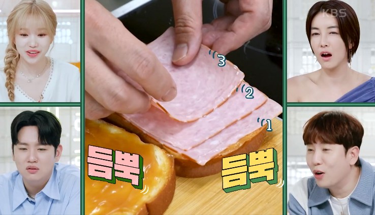 빵-땅콩마요잼-햄을-올린다