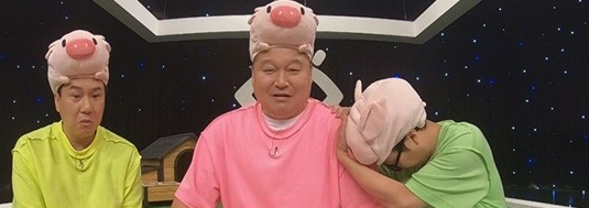  침묵예능 아이콘택트 49회 다시보기 200720