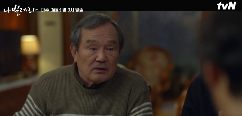  배우 윤정희도 빗겨가지 못한 치매의 예방