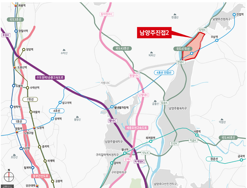  [사전청약] 남양주진접2 A7 입지, 분양가, 일반청약 정보