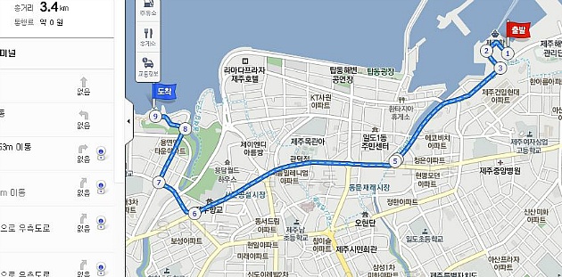 올래국수 이미지