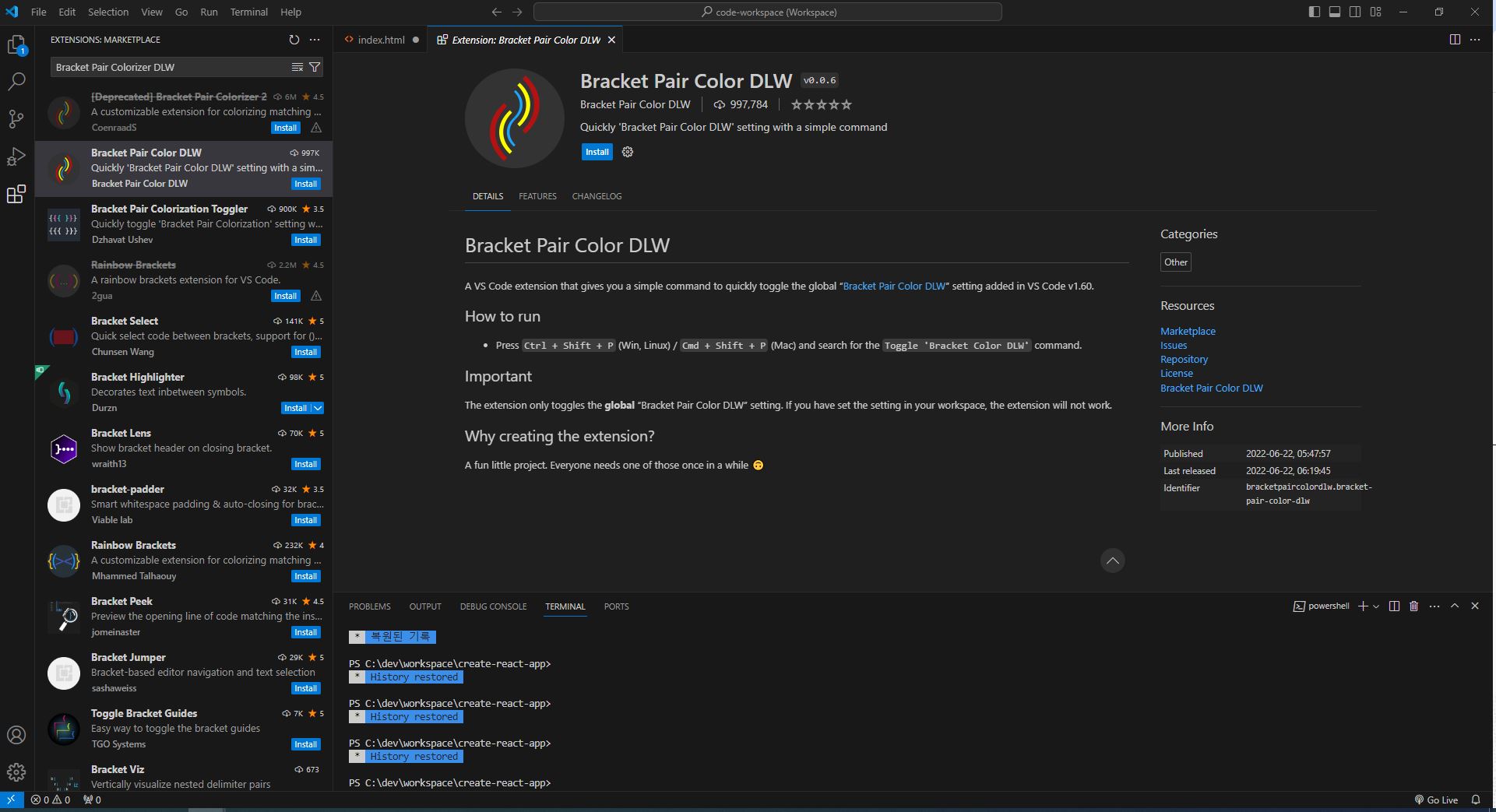 Bracket Pair Colorization Toggler 설치