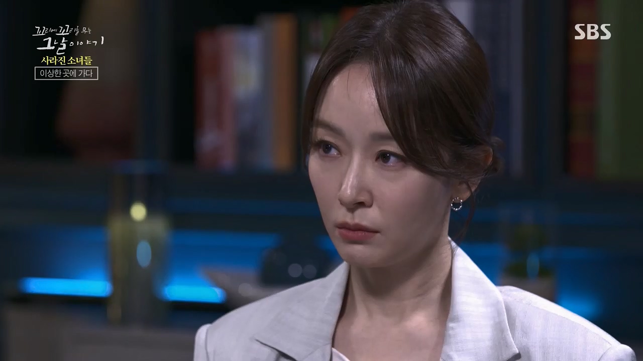 꼬리에꼬리를무는그날이야기.E77.230505p.H264-F1RST.mp4_20230507_131131.923.jpg