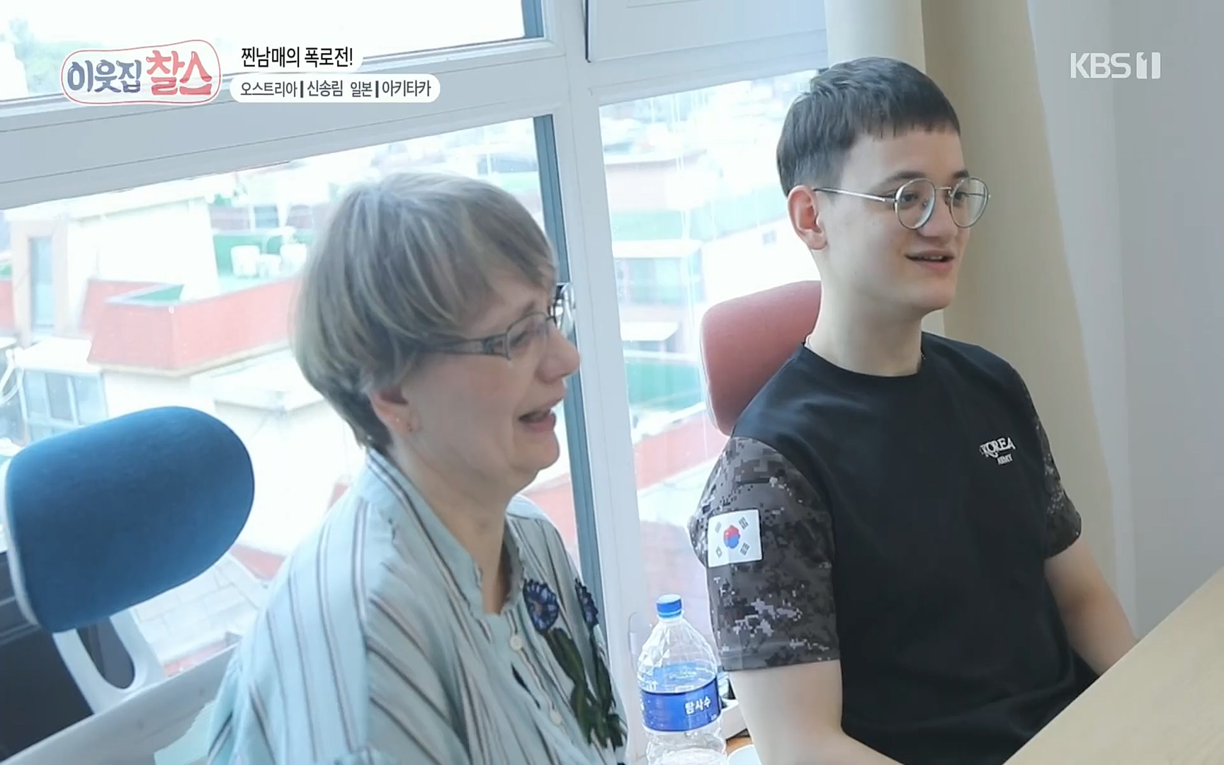 이웃집 찰스.E348.220726p.H264-F1RST.mp4_20220727_211714.830.jpg