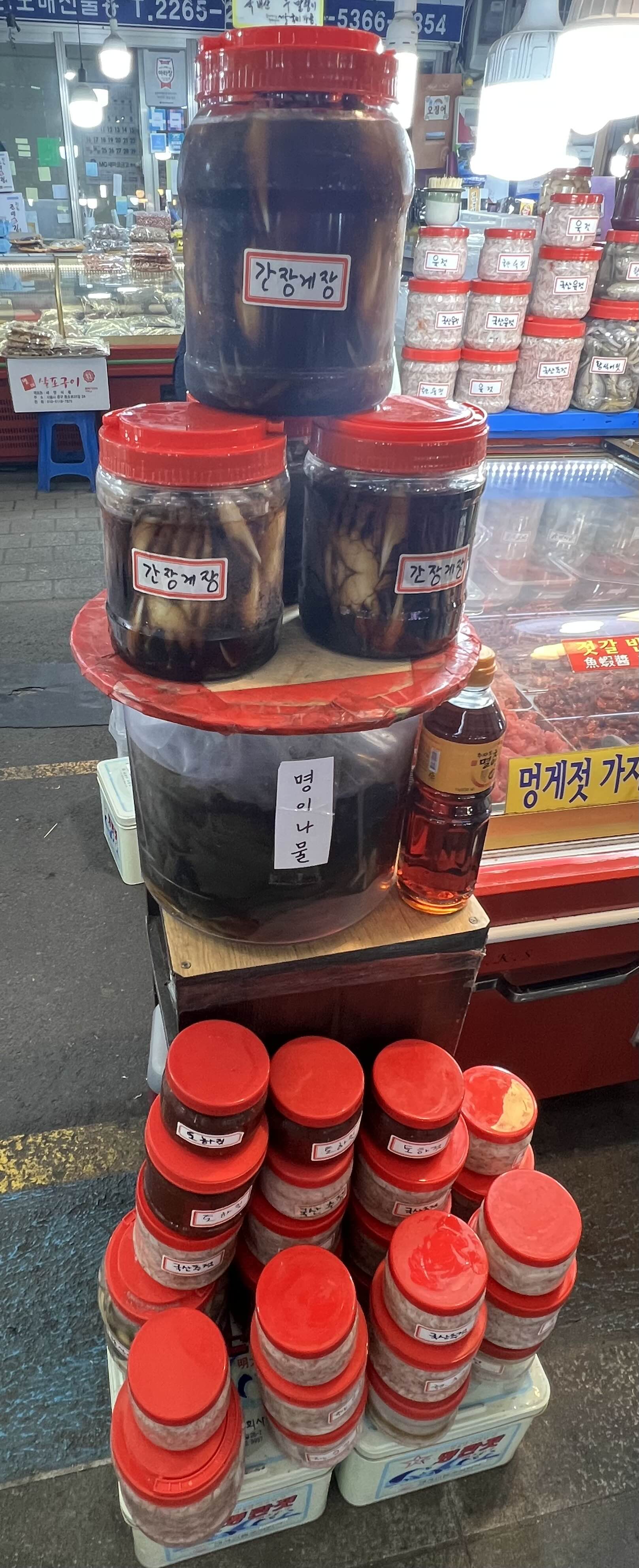 남산상회 이미지