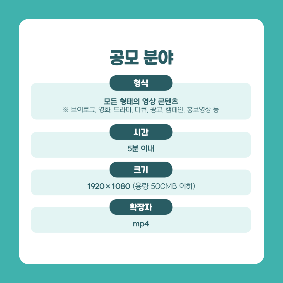 온라인 청년센터 [한국재무센터] 온라인청년센터 5