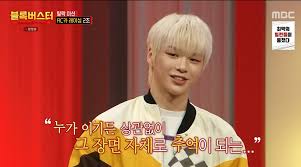 강이네 이미지