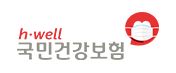  국가건강검진 결과 조회 언제