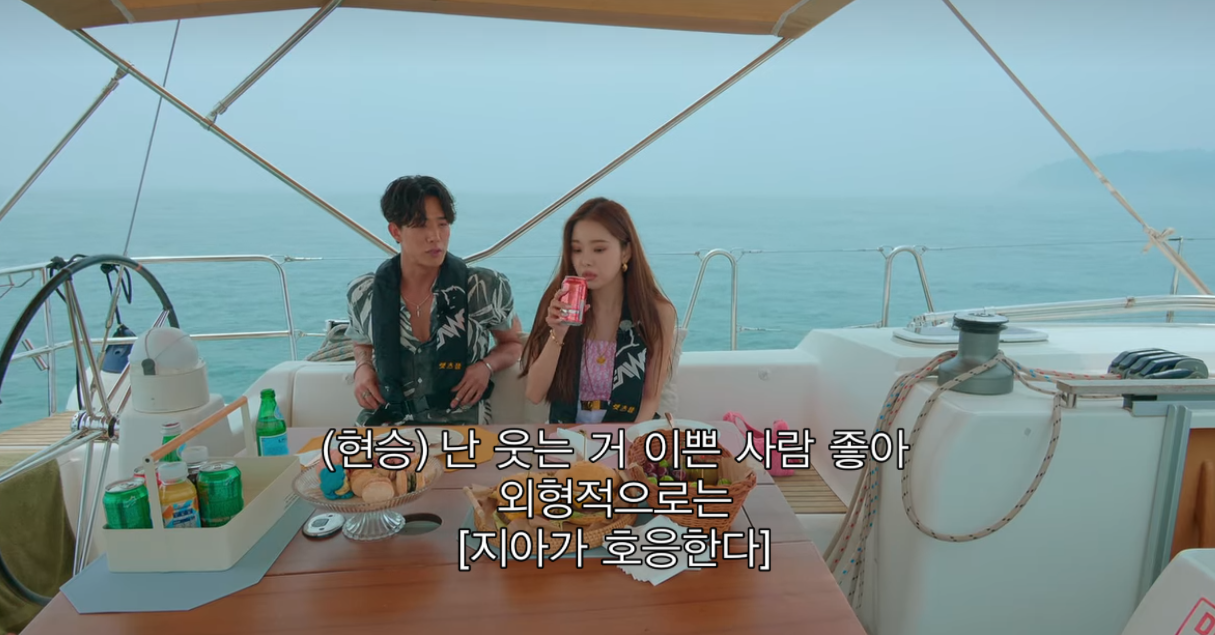  [넷플릭스] 마지막화를 마친 솔로지옥 후기 그리고 이유있는 흥행