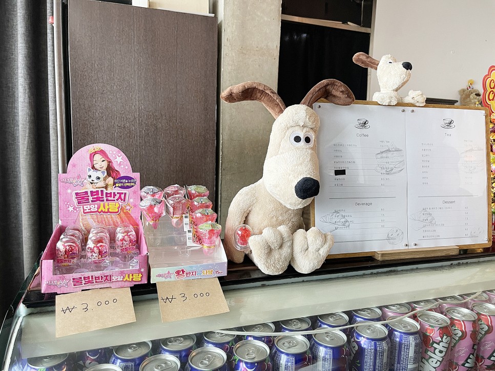 남양주 레스토랑 팔당 맛집 엠키친앤카페 남양주 레스토랑 팔당 맛집 엠키친앤카페