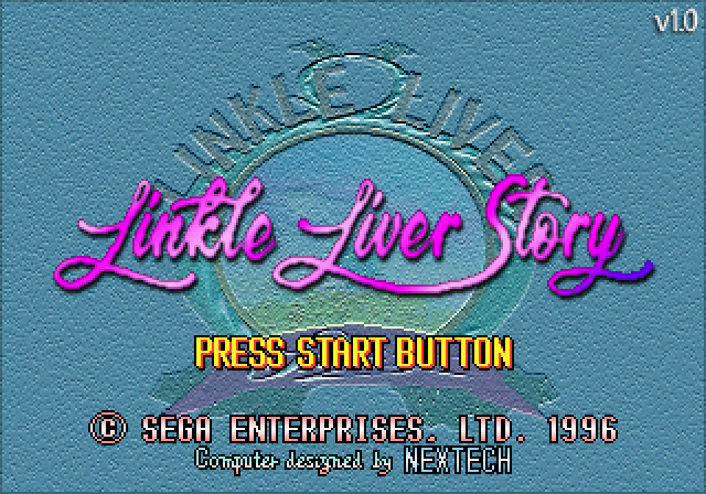  세가 (SEGA) Linkle Liver Story - 링클 리버 스토리 영문패치 1.0 (세가 새턴 - SS)