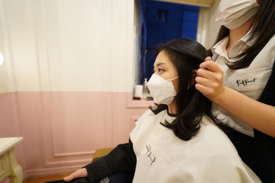 중간단발C컬펌 프랑크프로보 강변점 ( feat. 8