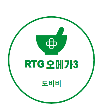  알티지 오메가3 흡수력이 좋은 이유와 냄새 안나는 오메가 3의 이유
