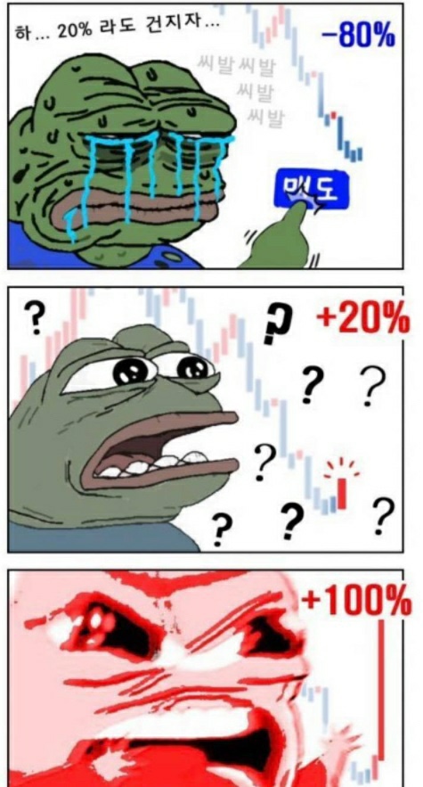  깨꿀쓰