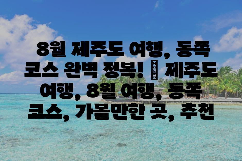 샘플 (72)