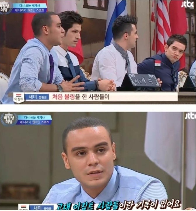  잘나가면 다 내꺼? 도넘은 중국의 공정