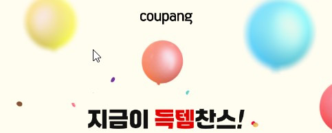 수호파트너스 이미지