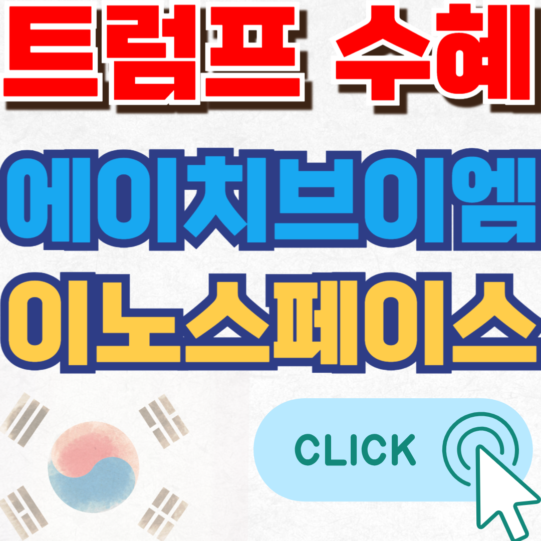 라이프시맨틱스