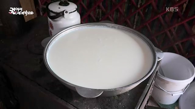 [801회] 걸어서 세계속으로 - KBS.ts_20230815_181004.233.jpg