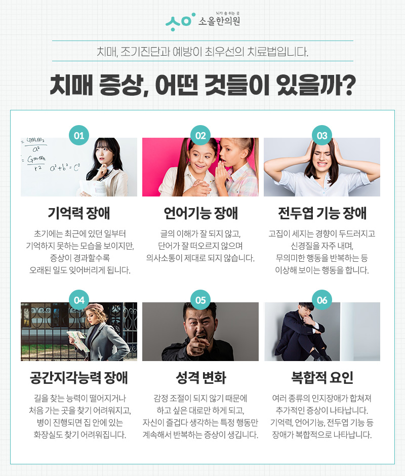 경도예 이미지