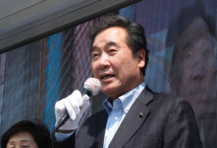  민주당 대표경선 이낙연 김부겸 맞대결