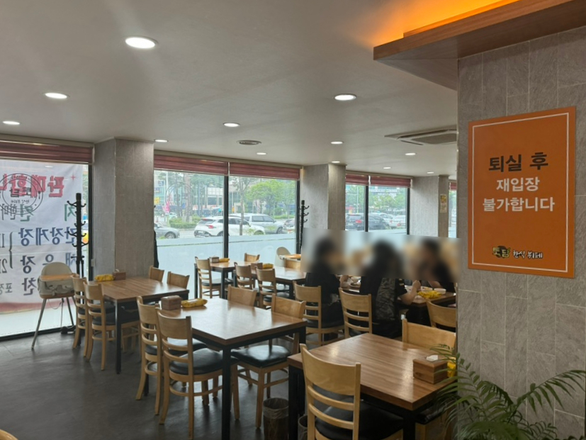 토담한식뷔페 이미지