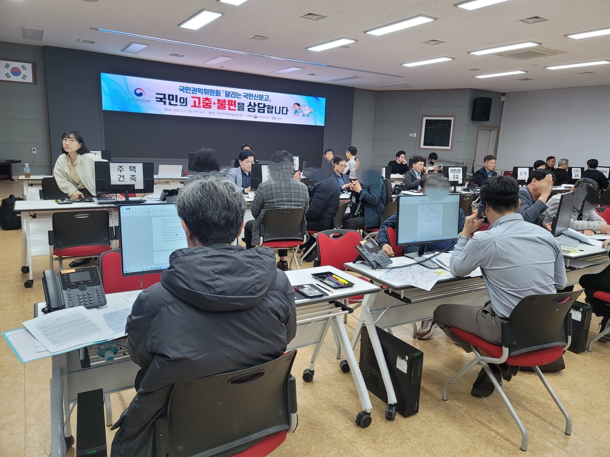 가평군-39 이미지